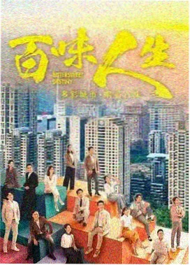 第七个夏天文艺剧情片剧照