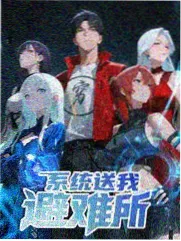 烟火人间人文纪实综艺