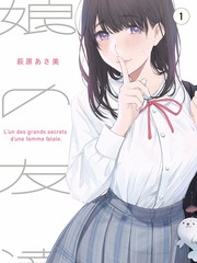 山海纪行旅行纪实节目