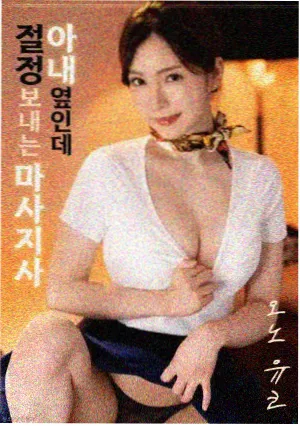零度以下灾难电影推荐