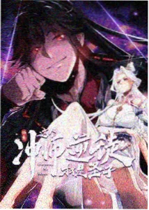 第七个夏天文艺电影剧照