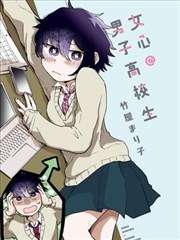 墨色江湖国漫武侠番剧